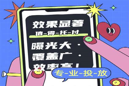 案例解读：SEM托管服务优势与挑战